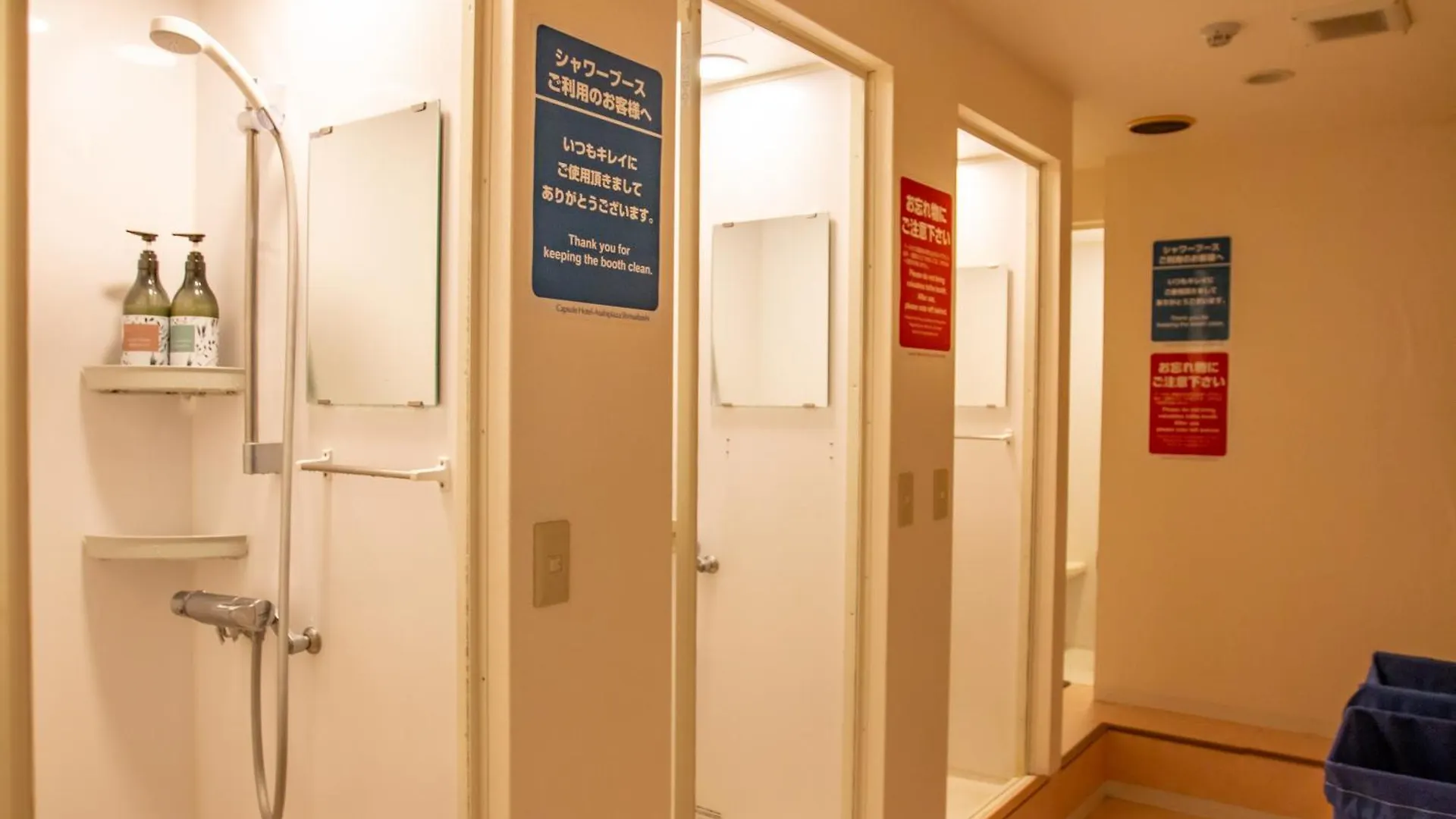 Capsule Hotel Asahi Plaza Shinsaibashi - Men'S Only Osaka
