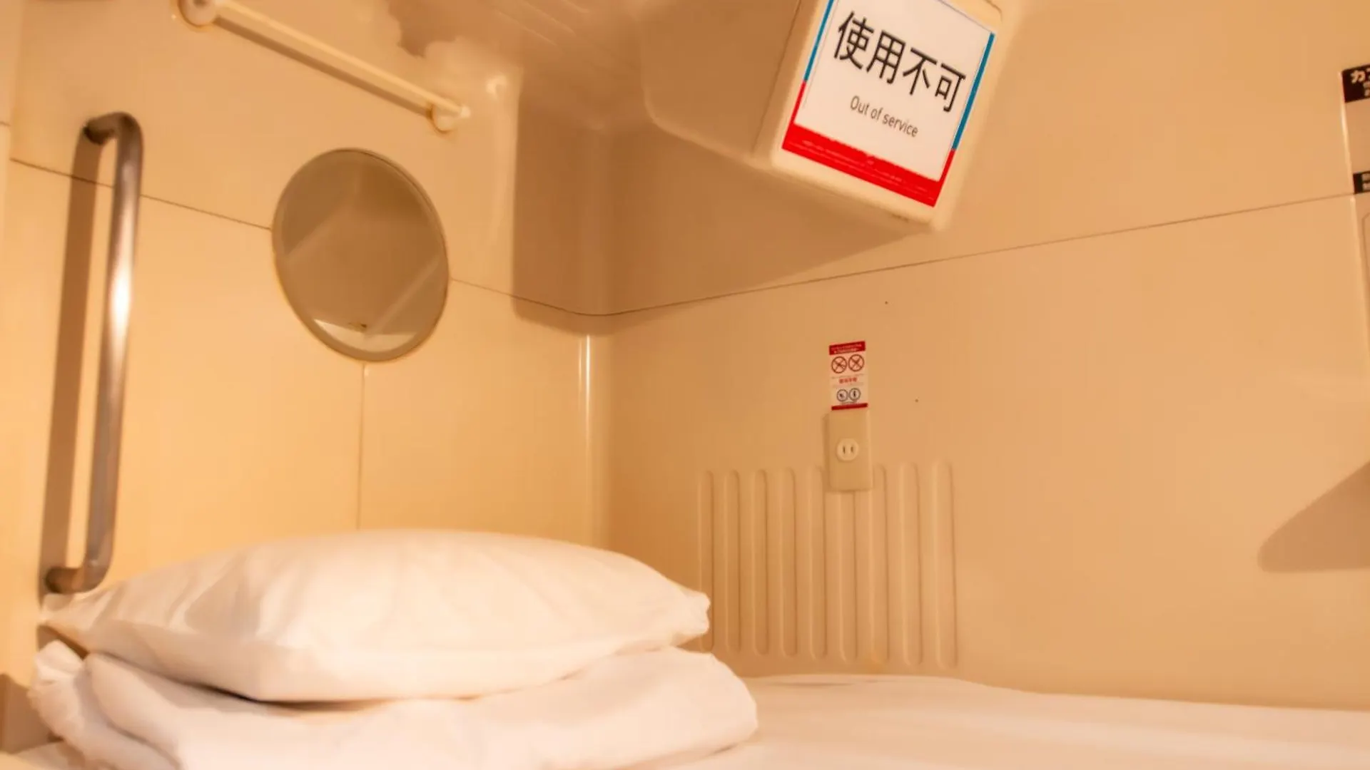 Capsule Hotel Asahi Plaza Shinsaibashi - Men'S Only Osaka