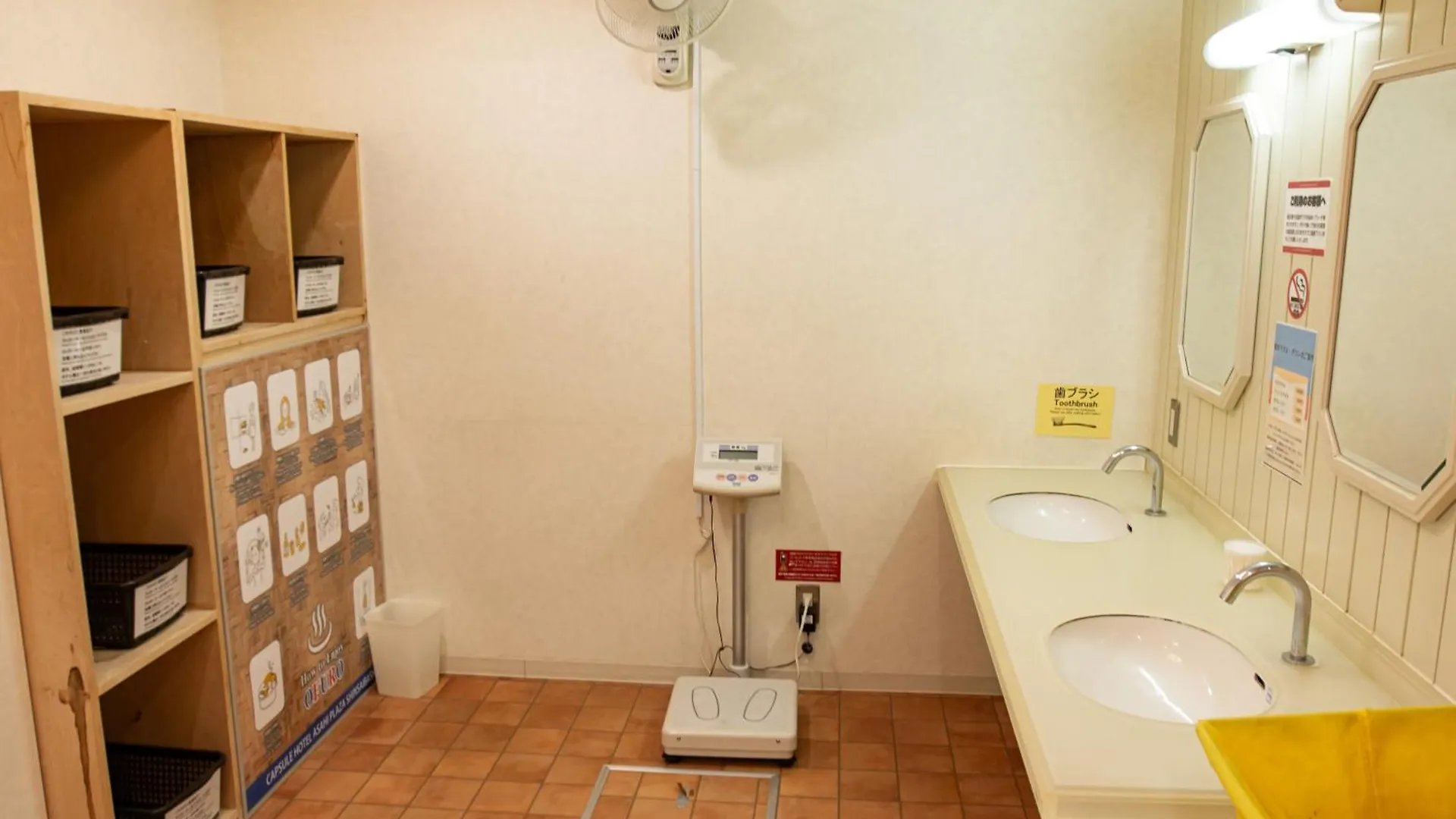 Capsule Hotel Asahi Plaza Shinsaibashi - Men'S Only Osaka