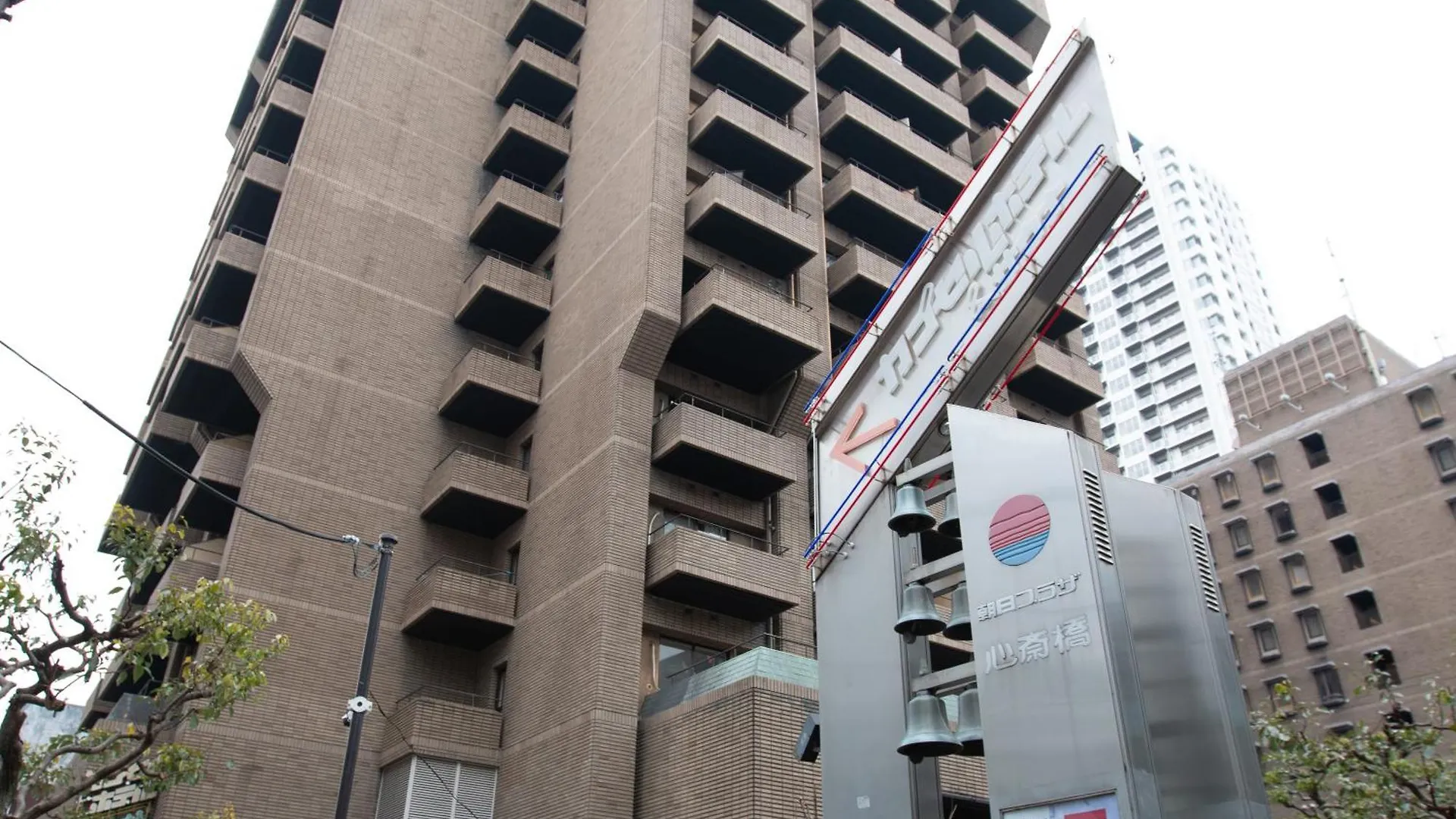 Capsule Hotel Asahi Plaza Shinsaibashi - Men'S Only Osaka