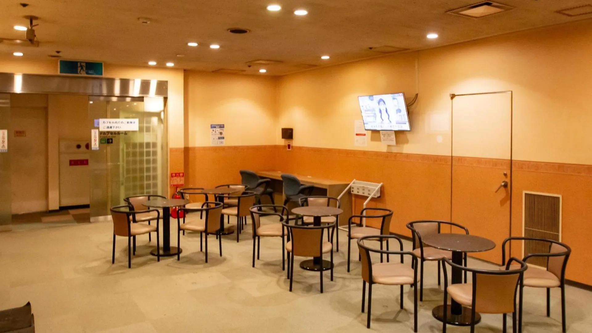 Capsule Hotel Asahi Plaza Shinsaibashi - Men'S Only Osaka Japan