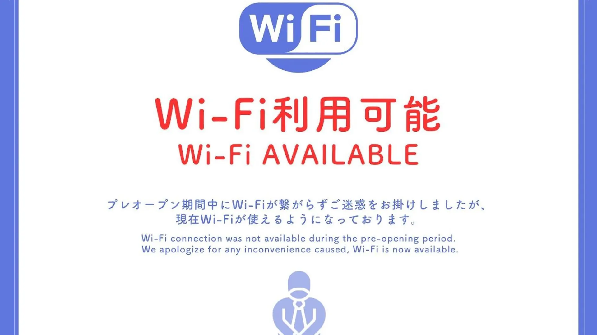 Capsule Hotel Asahi Plaza Shinsaibashi - Men'S Only Osaka