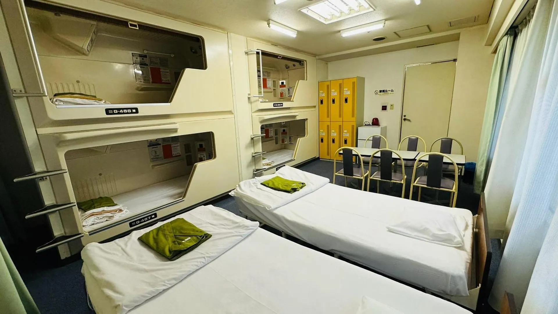Capsule Hotel Asahi Plaza Shinsaibashi - Men'S Only Osaka