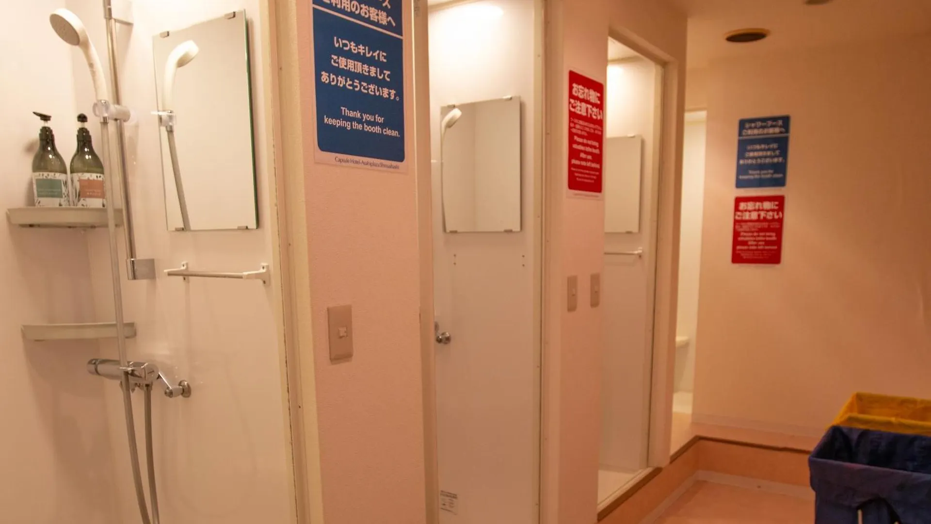 Capsule Hotel Asahi Plaza Shinsaibashi - Men'S Only Osaka 0*,  Japan